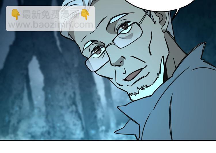 第66话 通道53