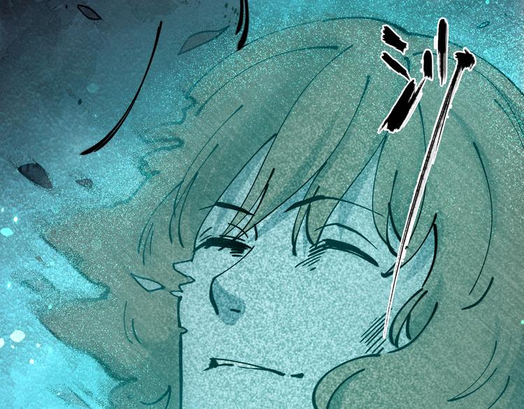 第43话 矿石6