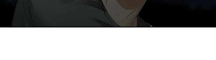 第13话 险象环生52