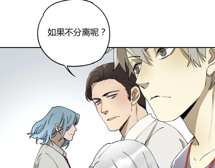 第34话 摸底23