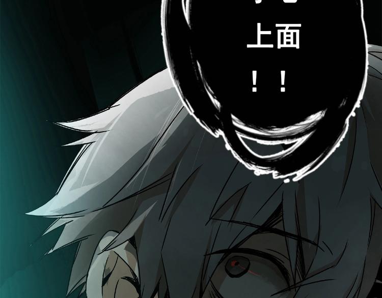 第1话 画家1177