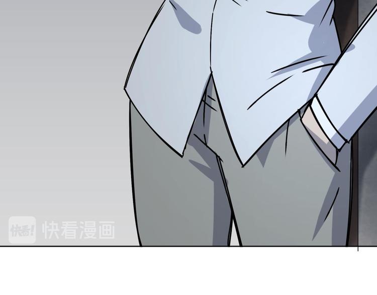 第64话 滕淼62