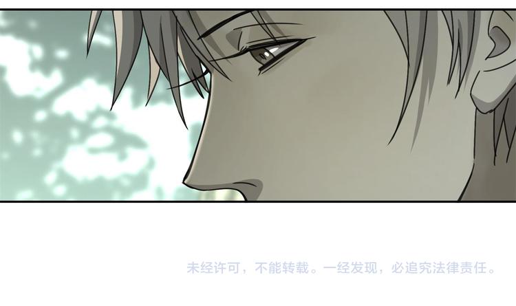 第60话 替代60