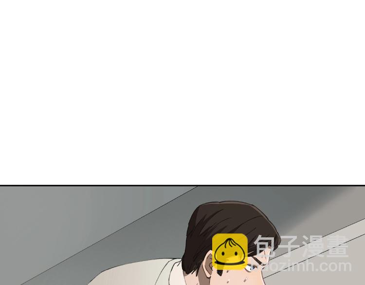 第27话 堕落118