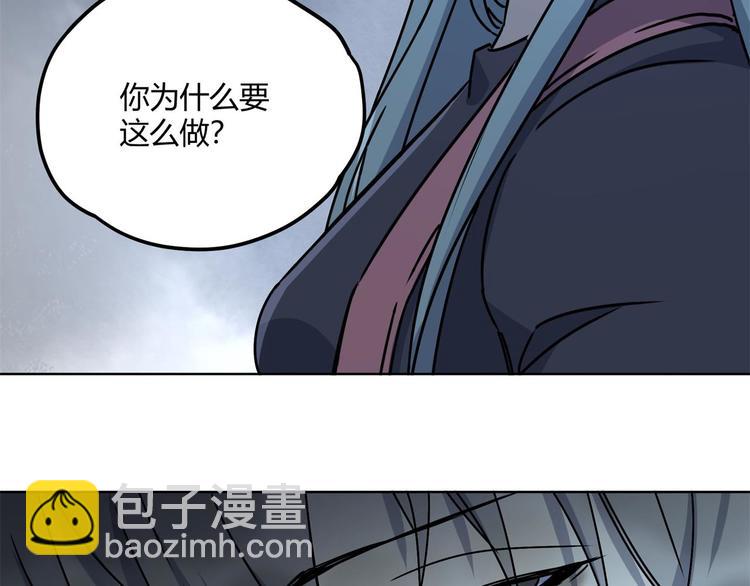 第64话 滕淼25