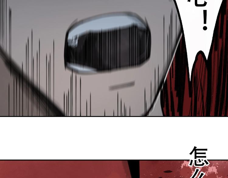 第17话 风起8