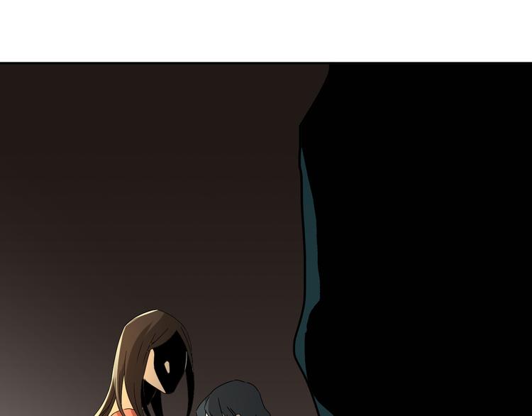第50话 异象空间63