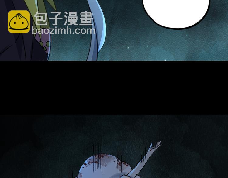 第42话 母与子129