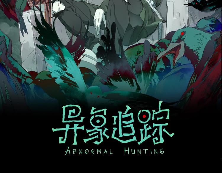 第2话 画家213