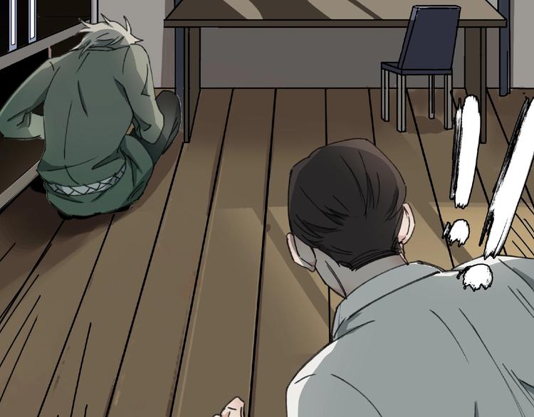 第9话 被迫同居15