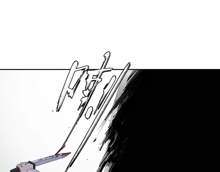 第30话 恶斗！40