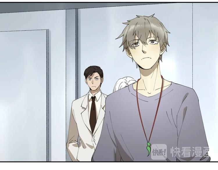 第34话 摸底50