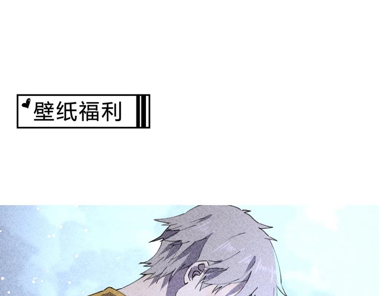 第35话 羽人71