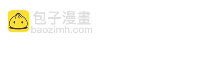 第28话 怪物对决98