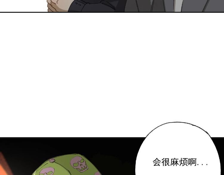 第23话 牵绊38