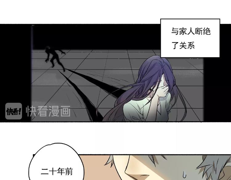 第3话 画家3180