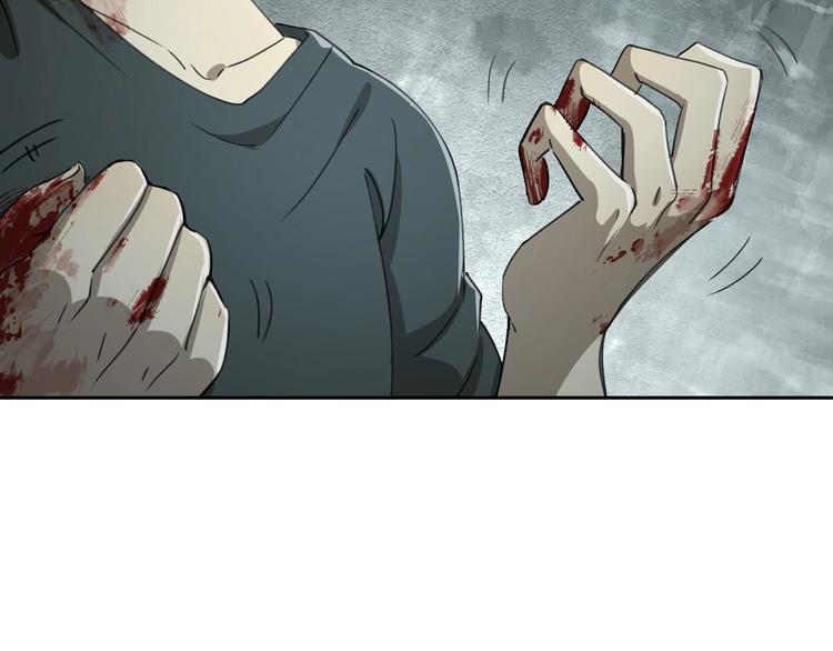 第32话 收尾7