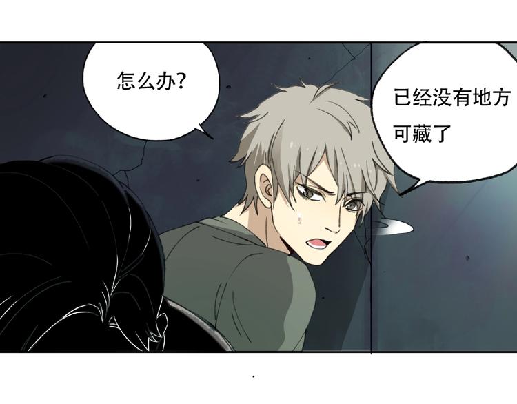 第16话 玩偶4