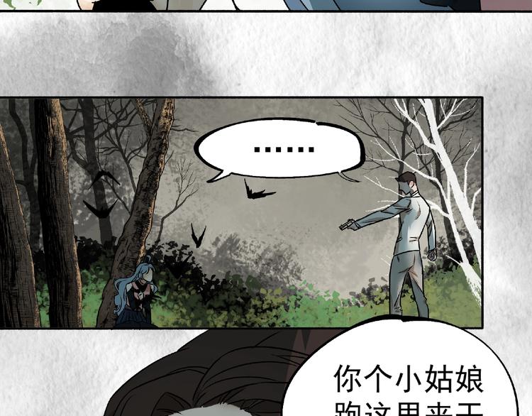 第2话 画家298