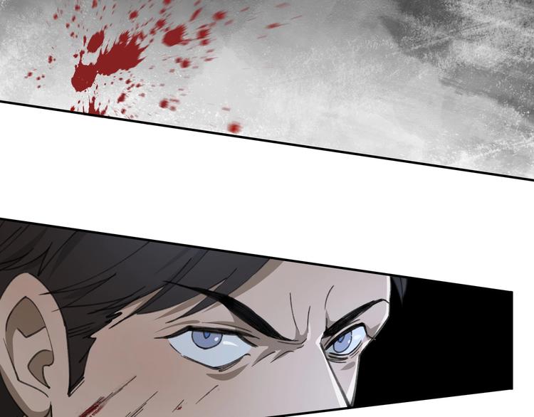 第30话 恶斗！84
