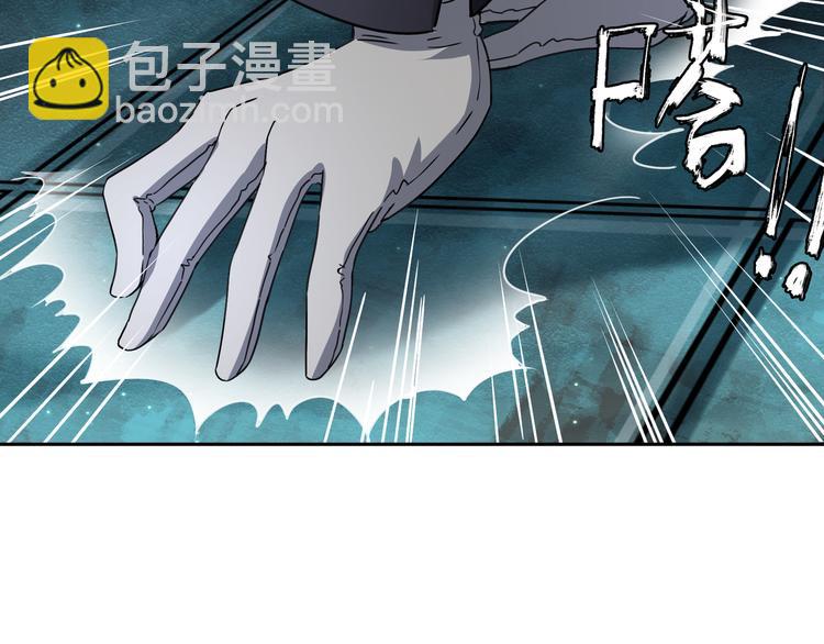 第42话 母与子45