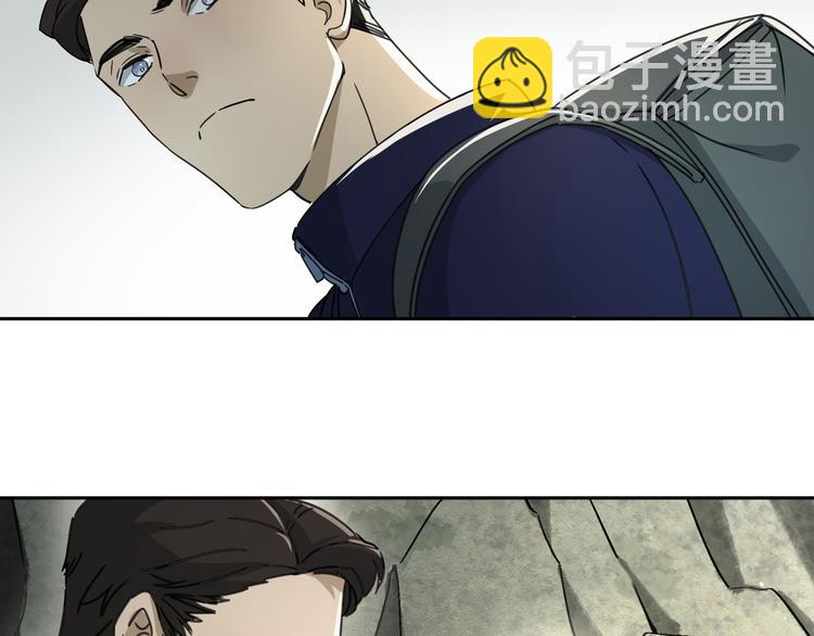 第48话 探索44