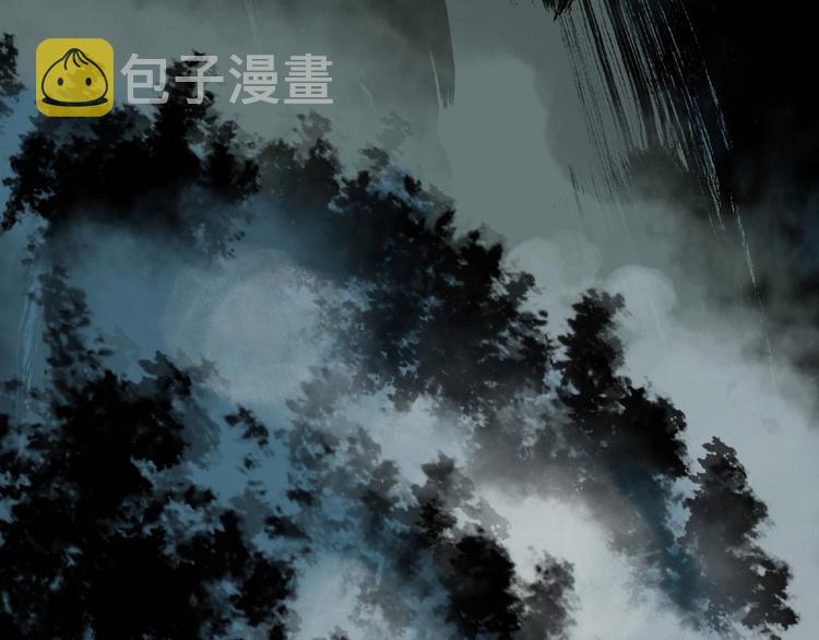 第5话  老人村2108