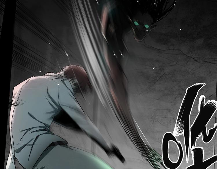 第3话 画家391