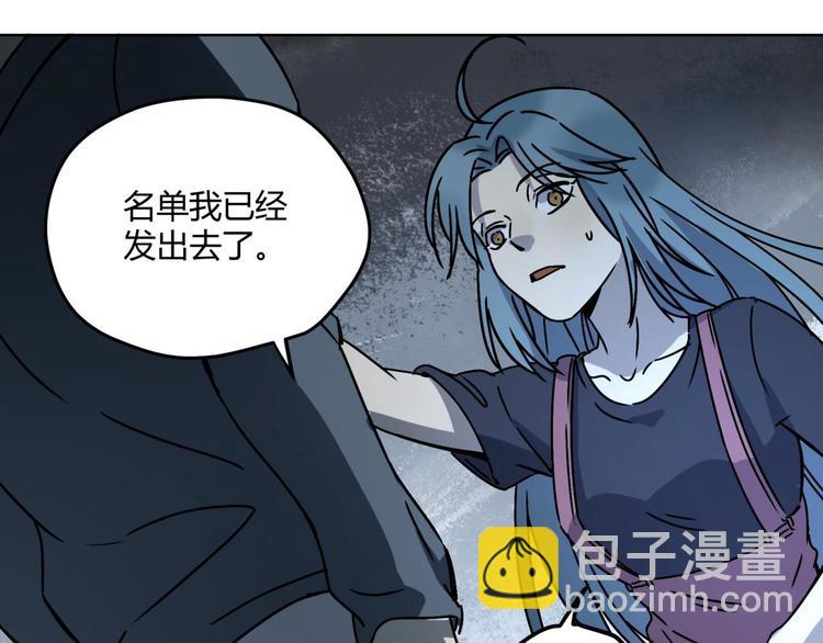 第64话 滕淼58