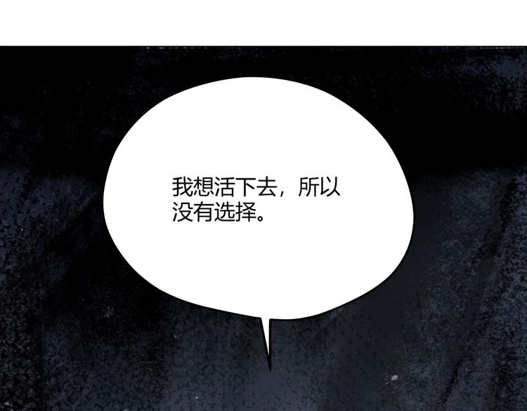 第64话 滕淼45