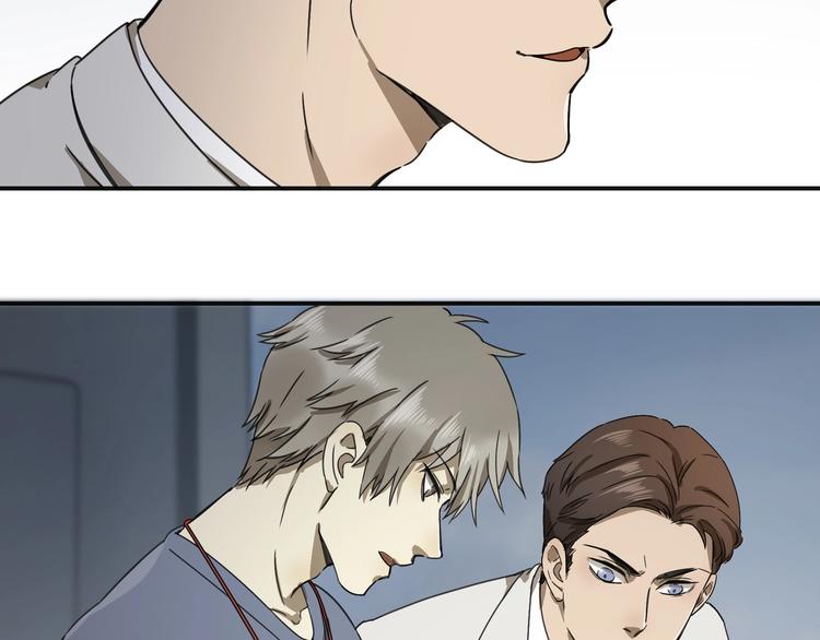 第40话 回忆里的火焰103