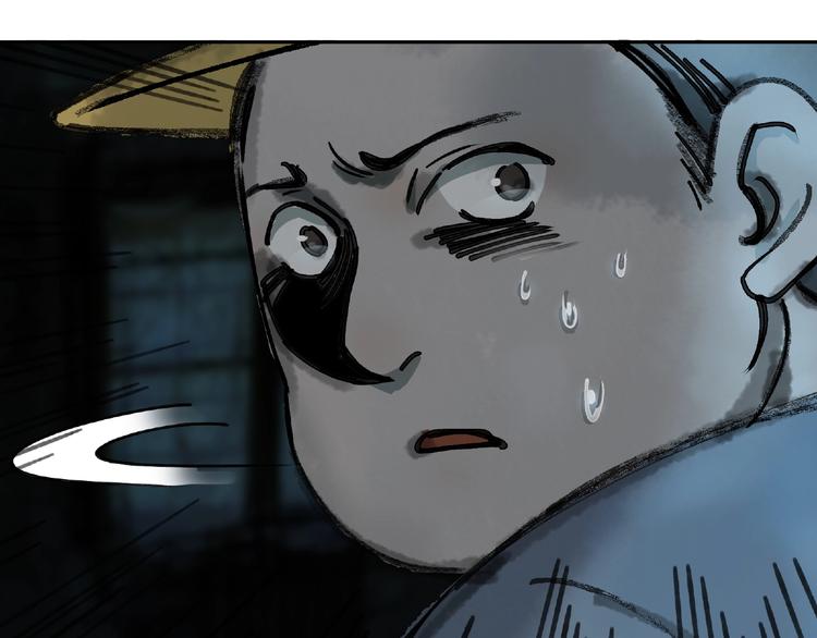 第10话 孤儿院118