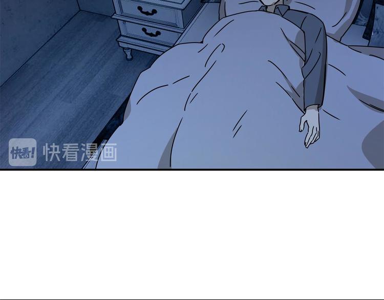 第63话 计划75
