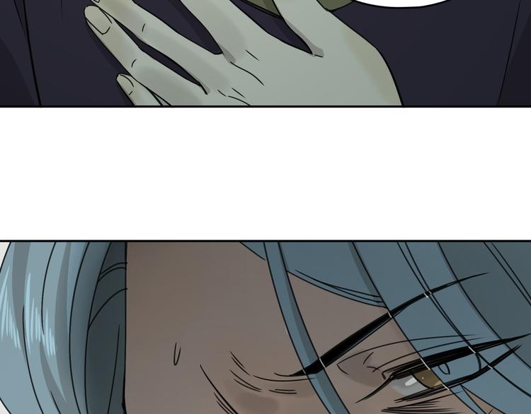 第54话 “失踪”9