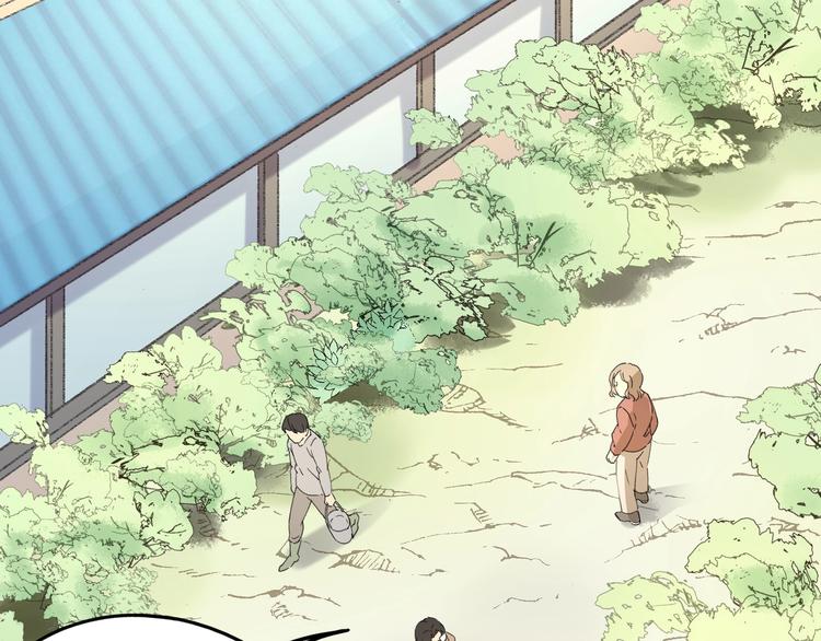 第35话 羽人65