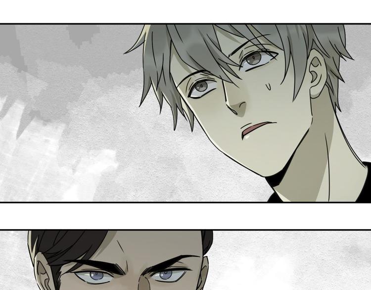 第57话 陨石68