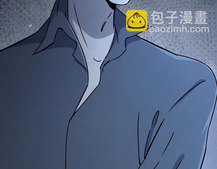 第64话 滕淼47