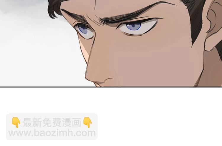 第22话 检测报告20