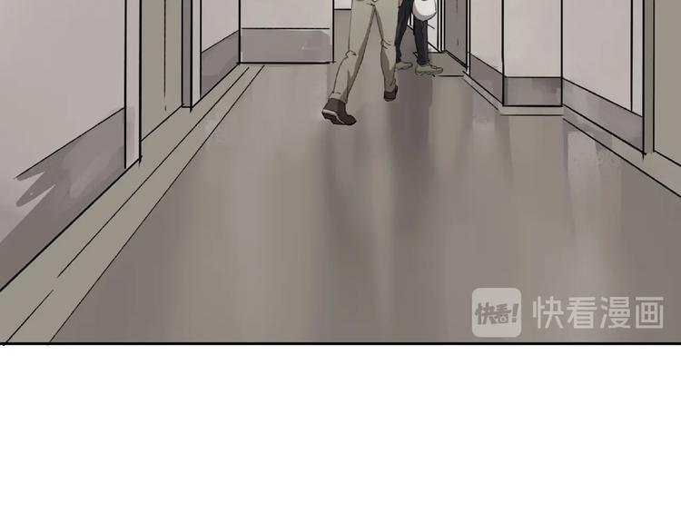 第24话 紧逼真相5