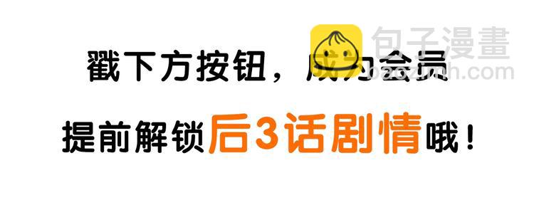 第56话 增援80