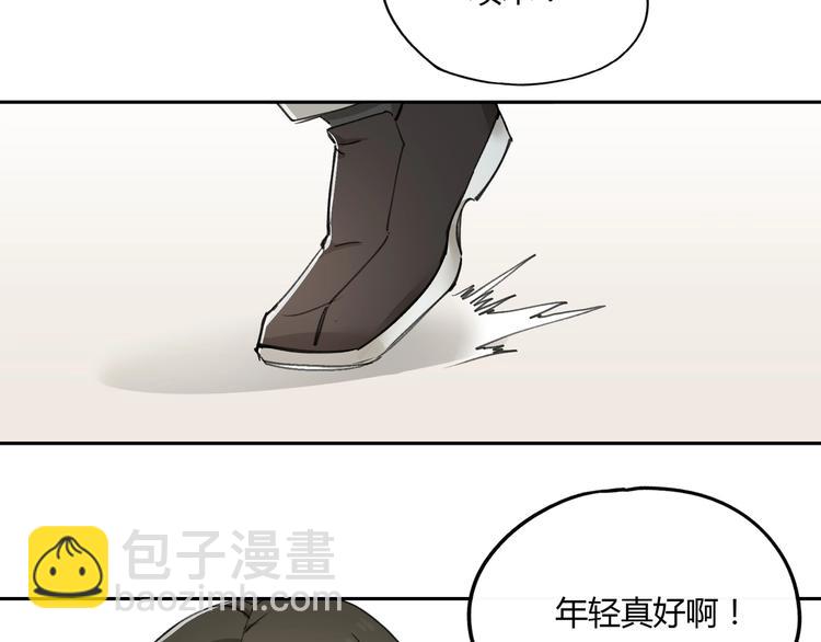 第32话 收尾49
