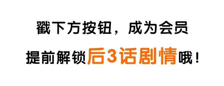 第59话 跟踪57