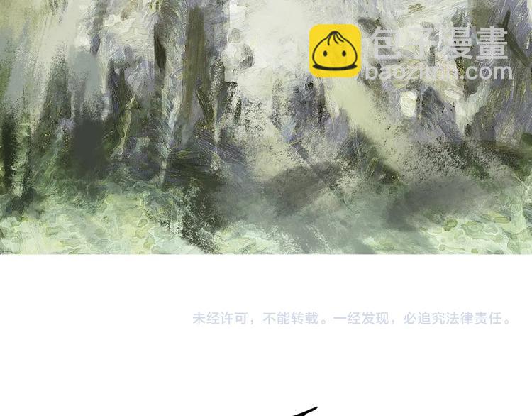 第40话 回忆里的火焰128