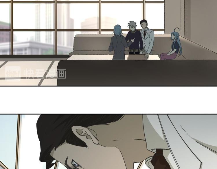 第57话 陨石73