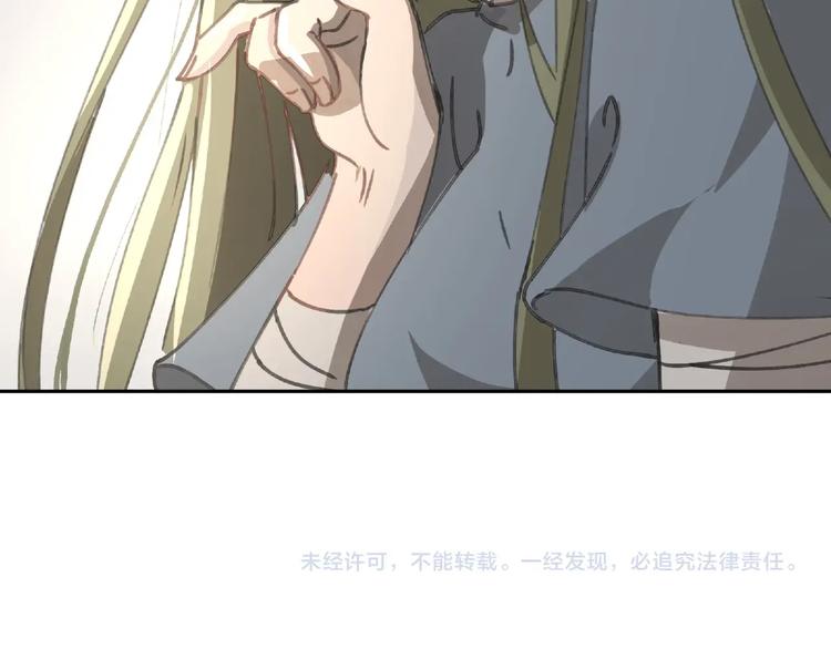 第21话 老朋友见面128