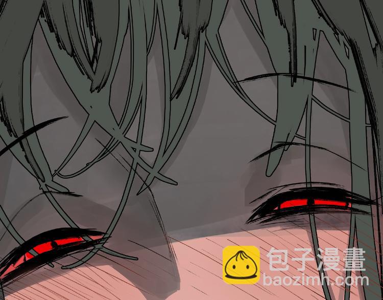 第26话 红心陷阱129