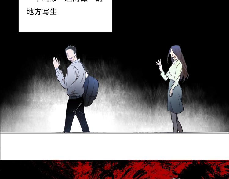 第3话 画家3176