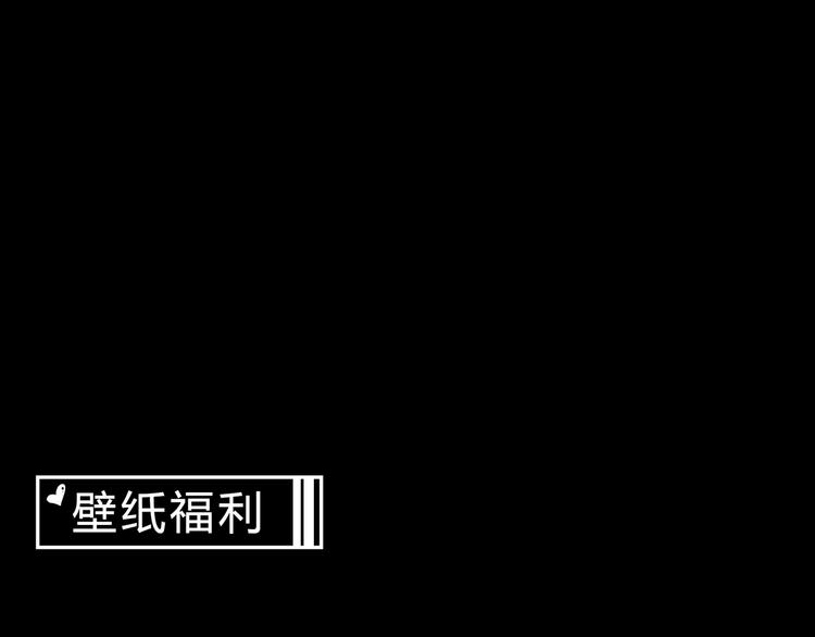 第42话 母与子170