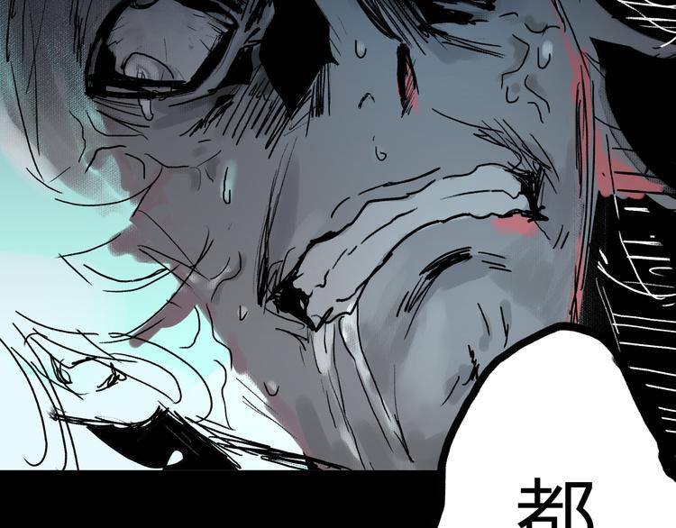 第41话 手术室154
