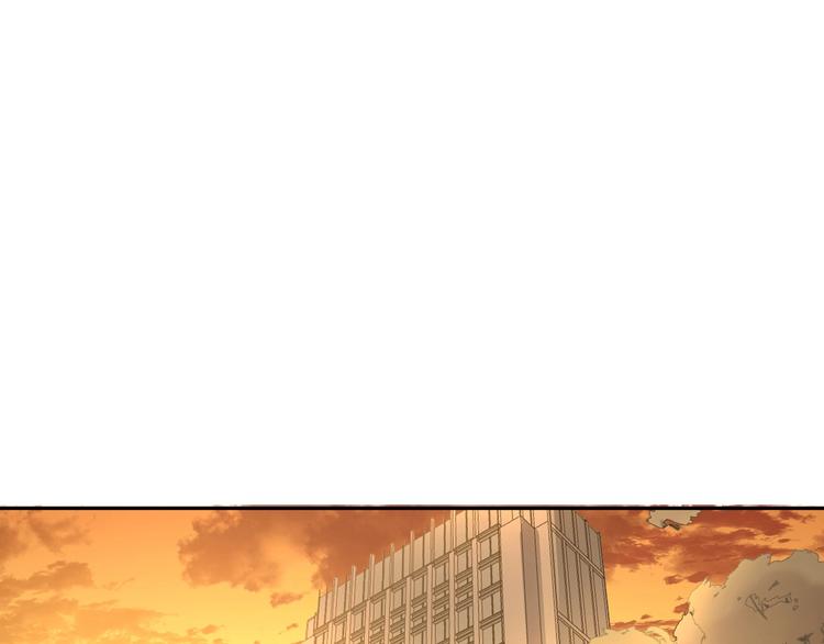第34话 摸底78